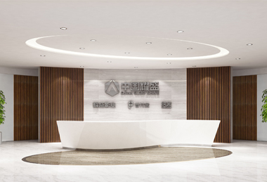 2000平米招商局大廈辦公室裝修設計