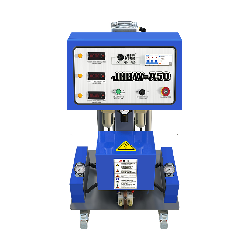 JHBW-A50 聚氨酯噴涂機